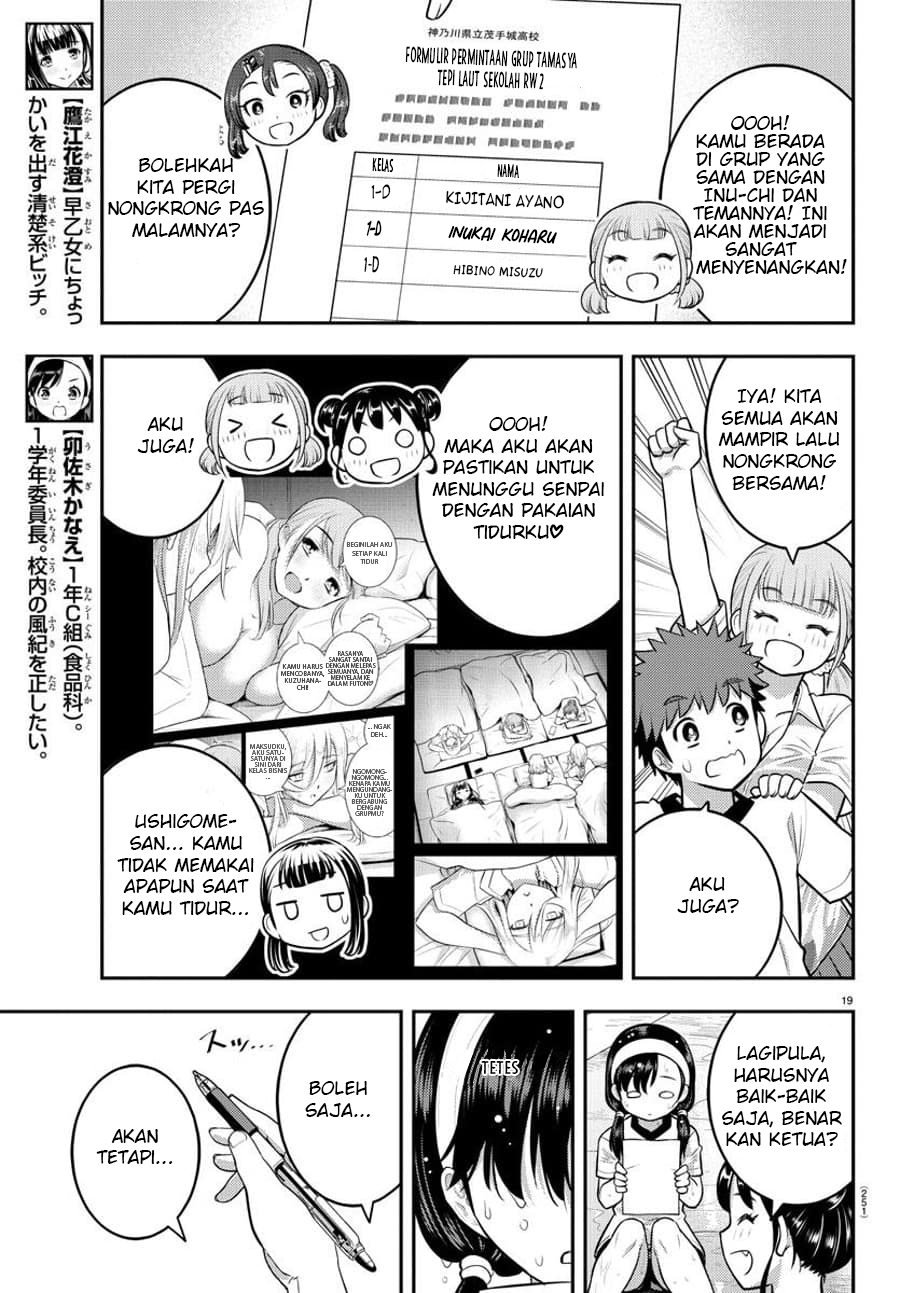 Yankee JK Kuzuhana-chan